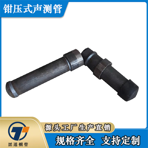 随州市螺旋式声测管螺旋式声测管 - 一站式服务