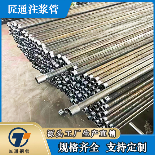 随州市注浆钢花管桥梁声测管 - 排名