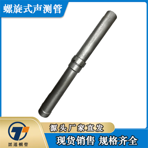 随州市检测管声测管 - 价格